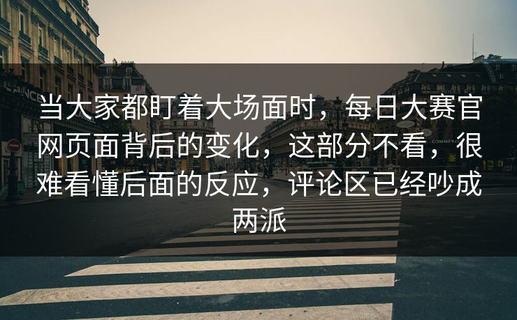 高级教练 - 林嘉敏